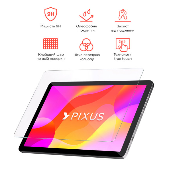 Захисне скло pixus LINE NEW