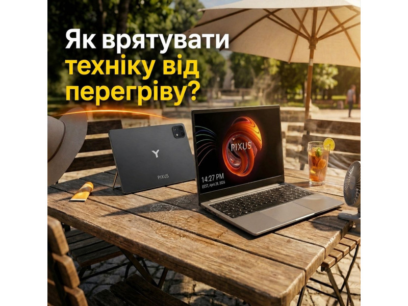 Як врятувати техніку від перегріву: гайд для виживання гаджетів