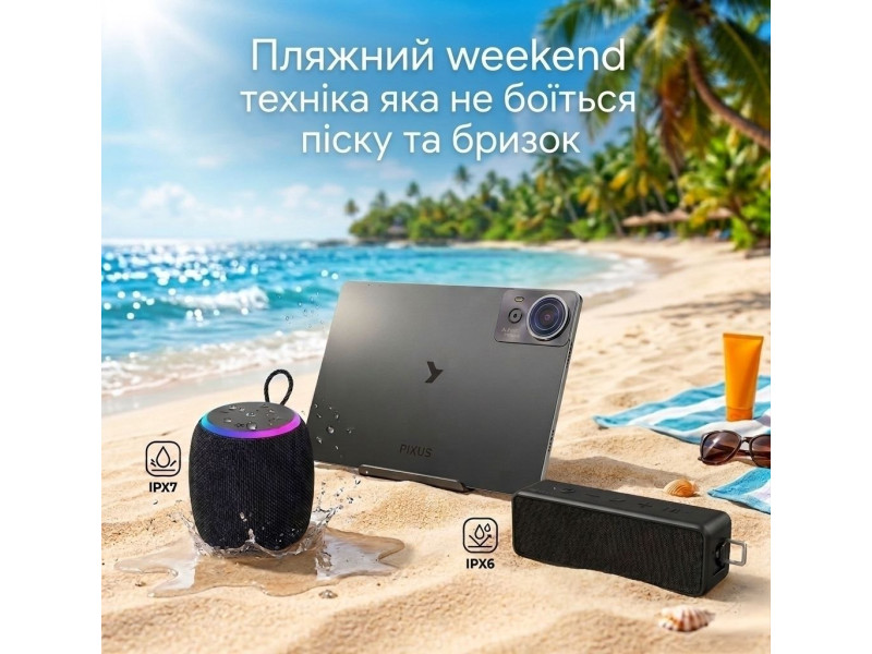 Пляжний weekend: техніка, яка не боїться піску та бризок